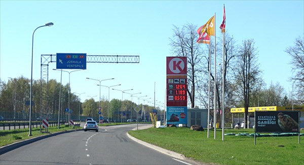 025-Дорога в Ригу